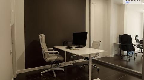 Foto 5 von Geschaftsraum zum Verkauf in Calle de la Rioja, Alameda de Osuna,  Madrid Capital