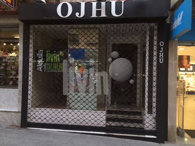 Local comercial en Venta en San Bartolomé - Millán de Priego