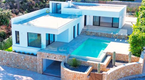 Photo 4 of Houses for sale in El Montgó, Dénia