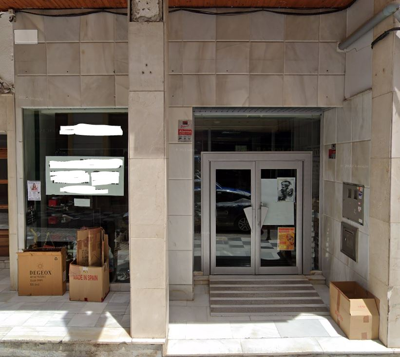 Local en venda en Berja