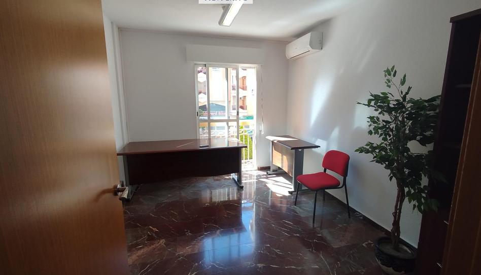 Photo 1 of Office for sale in Renfe - Bulevar 1ª y 2ª Fase, Jaén