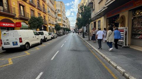 Photo 5 of Premises to rent in La Victoria, Málaga