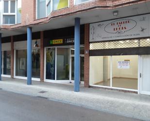 Local en venda en Figueres