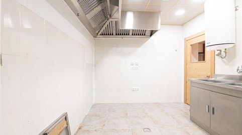 Photo 3 of Premises for sale in Centro, Lucena