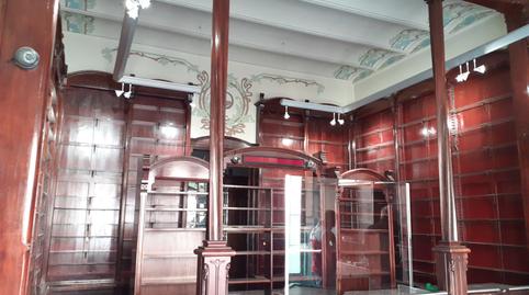 Foto 3 von Geschaftsraum zur Miete in Passeig de la Plaça Major, Centre, Sabadell