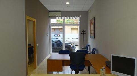 Photo 5 of Office to rent in Pare Cardus, Roquetes, Tarragona