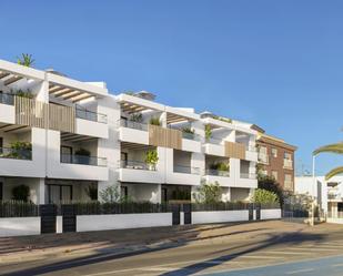 Vista exterior de Planta baixa en venda en San Pedro del Pinatar amb Aire condicionat, Calefacció i Terrassa