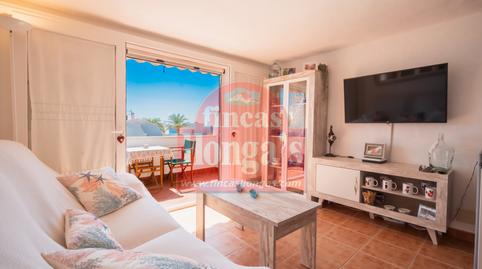 Foto 4 de Apartamento en venta en Cala d'en Bosch - Serpentona, Illes Balears