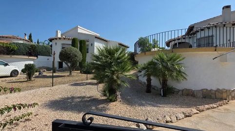 Foto 2 de Casa o xalet en venda a Calle las Gardenias, 15, Pego, Alicante