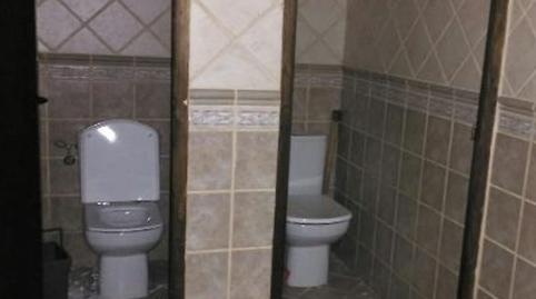 Foto 3 de Edificio en venta en Magdalena, Castrejón de la Peña, Palencia