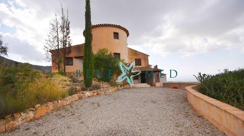 Photo 3 of House or chalet for sale in  Aguaderas, Aguaderas, Murcia