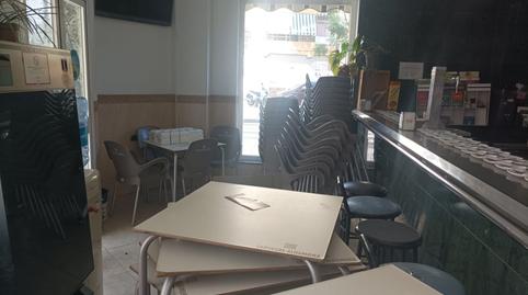 Photo 4 of Premises for sale in Calle Doctor Ros Alférez, 25, Centro, Málaga