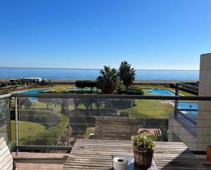 Jardí de Dúplex en venda en Vera amb Aire condicionat, Terrassa i Piscina