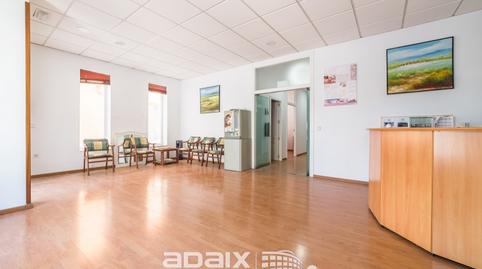 Photo 5 of Premises for sale in Calle Cronista Juan de la Torre, 11t, Úbeda, Jaén