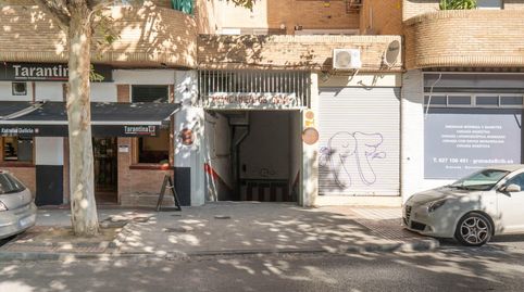 Foto 4 von Garage zum Verkauf in Calle del Profesor Agustín Escribano, Fígares, Granada Capital