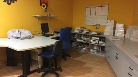 Photo 4 of Premises to rent in San Bartolome, Inmobiliaria - Barreda, Cantabria