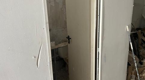 Photo 2 of Premises for sale in Carrer Carrer de Marià Aguiló, 50, El Poblenou, Barcelona