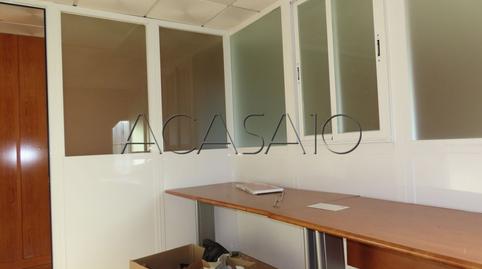 Photo 3 of Industrial buildings for sale in Lominchar, Toledo