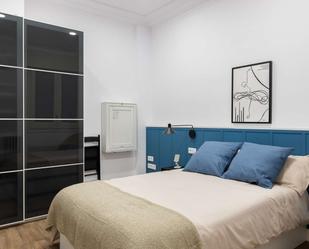 Flat to share in Sant Gervasi- Galvany