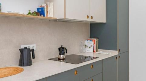 Foto 5 de Piso en venta en Moreria, Palacio,  Madrid Capital