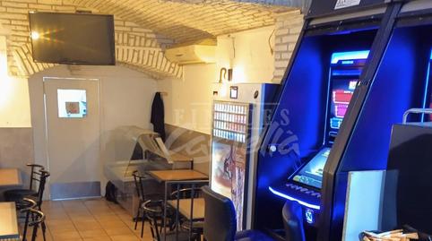 Photo 4 of Premises to rent in Can Sans, Barcelona