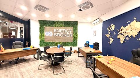 Foto 5 von Geschaftsraum zur Miete in Avenida de Bucaramanga, 2, Pinar del Rey,  Madrid Capital