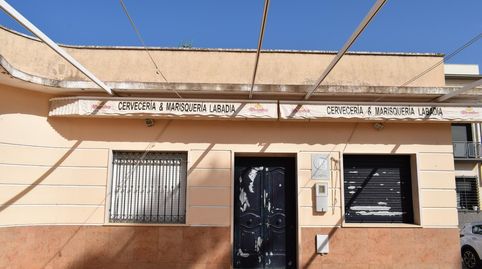 Foto 3 von Geschaftsraum zum Verkauf in San Bartolomé de la Torre, Huelva