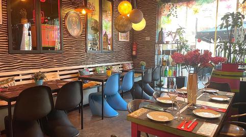 Photo 4 of Premises for rent in Ronda Europa, Can Llong, Sabadell