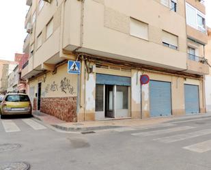 Exterior view of Premises for sale in  Almería Capital