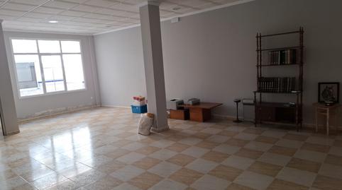 Photo 3 of Office to rent in Calle Santa Ana, 62, Castuera, Badajoz