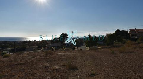 Foto 3 de Residencial en venta en Los Puertos, Cartagena