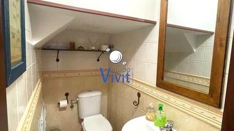 Foto 5 de Casa o xalet en venda a Oromana, Sevilla