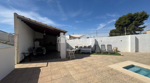 Foto 5 de Finca rústica en venda a Jumilla, Murcia