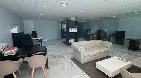 Photo 2 of Office for sale in Avenida Calderón de la Barca, S/n, Los Naranjos, Málaga