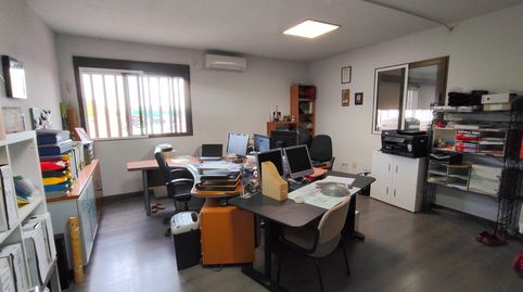 Photo 3 of Industrial buildings for rent in Zona industrial, Pinto