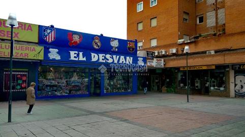 Photo 4 of Box room for sale in Villafontana - Estoril I, Madrid