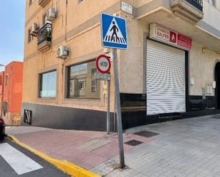 Premises to rent in OASIS, 53, Santo Domingo