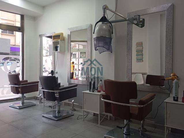 Local comercial en Venta en Nou Moles