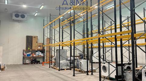 Photo 4 of Industrial buildings for sale in Alamo, Aldeamayor de San Martín, Valladolid