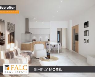 Sala d'estar de Apartament en venda en  Palma de Mallorca