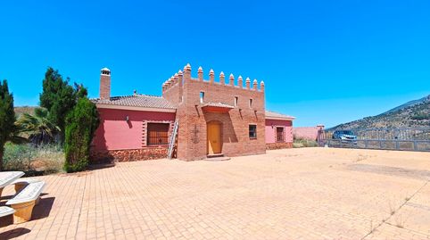 Foto 2 von Haus oder Chalet zum Verkauf in N/a, -1, Canillas de Aceituno, Málaga