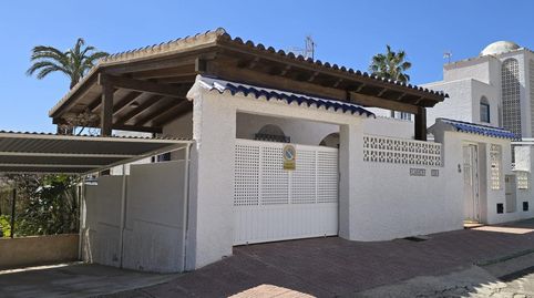 Foto 2 de Casa o chalet en venta en El Alamillo, Mazarrón