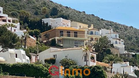 Photo 2 of House or chalet for sale in El Portet - Pla de Mar, Alicante