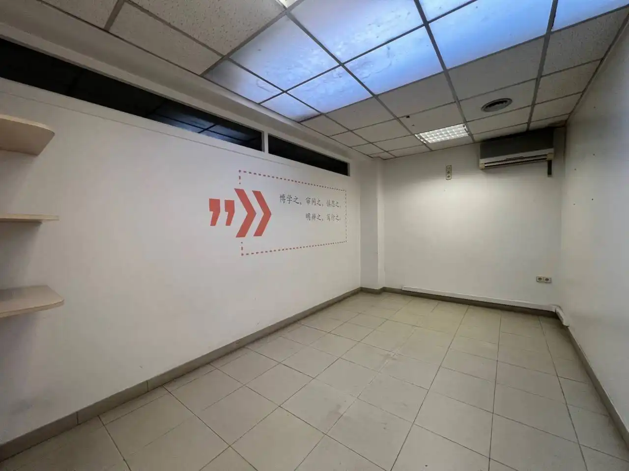 Business premises to rent in Calle INDUSTRIA, imagen 14