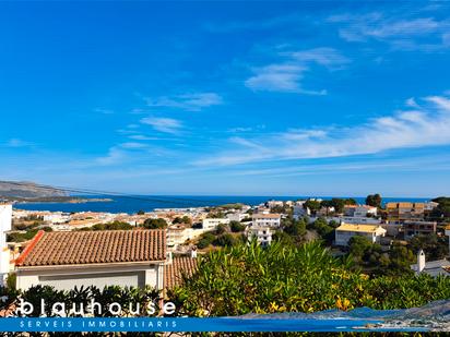 Exterior view of House or chalet for sale in Llançà  with Heating, Private garden and Parquet flooring