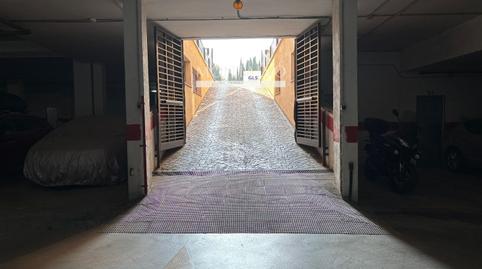 Photo 3 of Garage to rent in Mejorana, 12, Atarfe, Granada