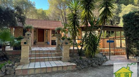 Foto 4 de Finca rústica en venta en N/a, -1, Andújar, Jaén