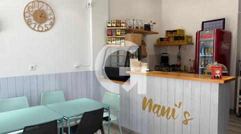 Photo 2 of Premises for sale in Av Carmen Amaya de, El Gornal, Barcelona