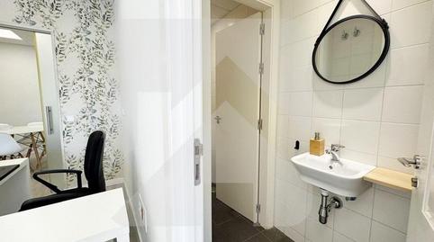 Foto 5 von Geschaftsraum zum Verkauf in Calle del Cristo de la Salud, Guardia Civil - Zona industrial, Valdemoro