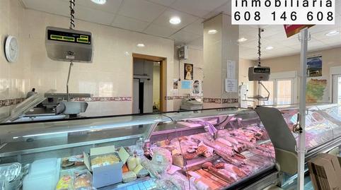 Photo 5 of Premises for sale in N/a, -1, San Mateo de Gállego, Zaragoza